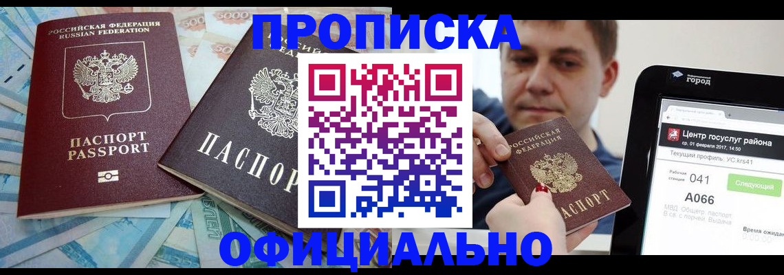 форма 3 в Иланском